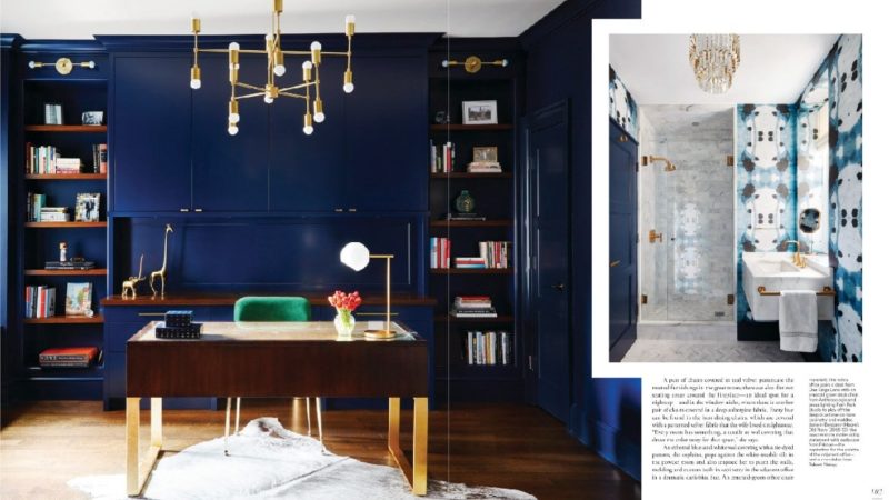 Condo Interior Design | SSDB | Amy Berka